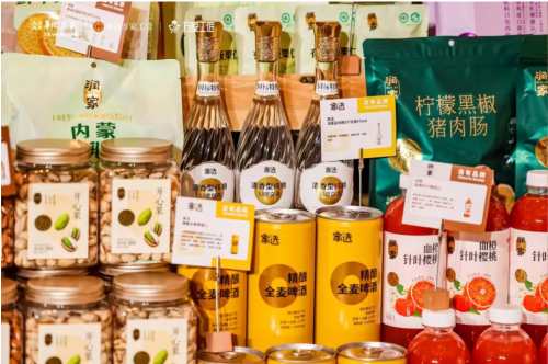 以时光炼技能，以热爱赴荣光：华润万家第二届“万家工匠”全国技能大赛总决赛颁奖典礼温暖落幕