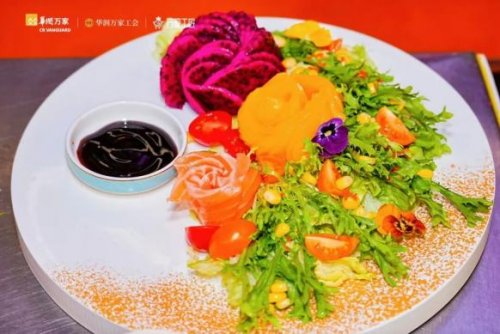 以时光炼技能，以热爱赴荣光：华润万家第二届“万家工匠”全国技能大赛总决赛颁奖典礼温暖落幕