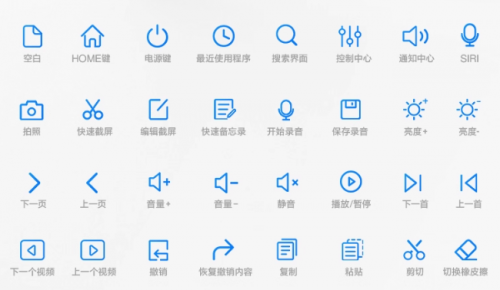 ipad电容笔哪个牌子好?2026全方位对比精选这10款,性价比高又实用