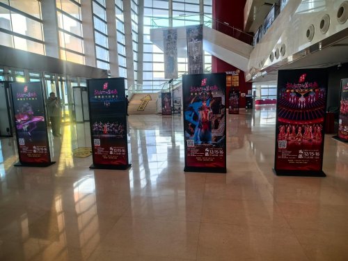 《掀起你的盖头来——新疆是个好地方》山西大剧院暖心赴约