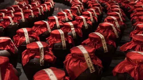 黄金苁蓉酒隆重上市 | 巨人集团黄金品牌携宗酒酒业联合打造