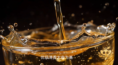 黄金苁蓉酒隆重上市 | 巨人集团黄金品牌携宗酒酒业联合打造