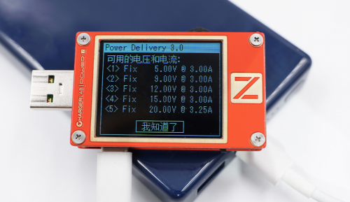 充电宝可以带上高铁吗?2026年史上最严充电宝新规来了,