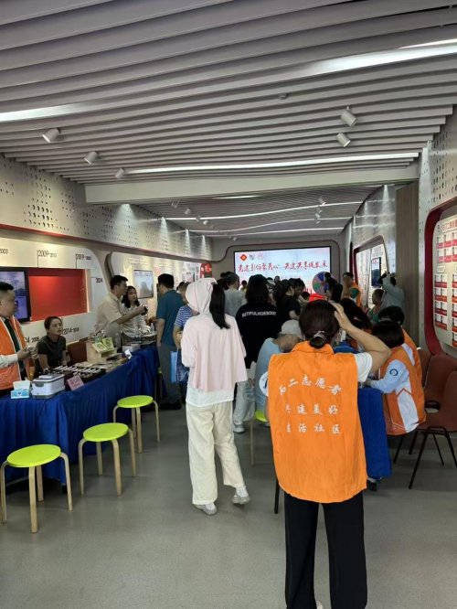 兴业信托深耕社区金融教育，共建百姓身边