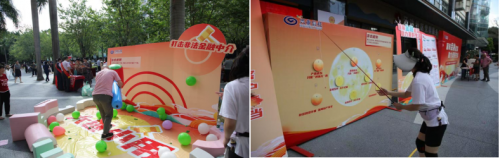 兴业信托深耕社区金融教育，共建百姓身边