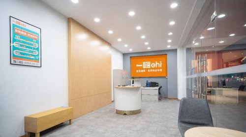 一嗨租车：AI算法赋能 开启数智化租车新体验