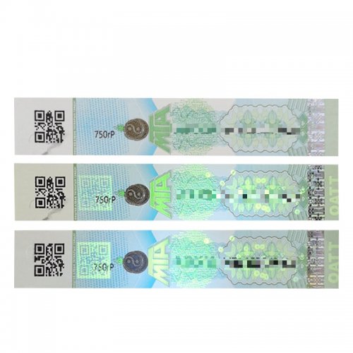 引领全球防伪风潮:探寻定制化国际快消品标签的中国顶尖力量