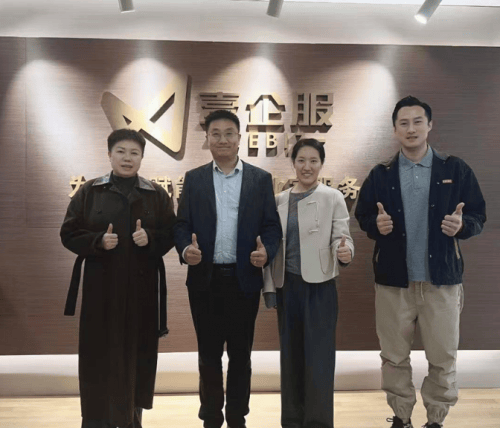 壹企服破解医疗科技企业融资难题，助力大洲医学产业化落地