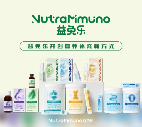 不做“快品牌”，要做“长伙伴”：益免乐与渠道双向赋能