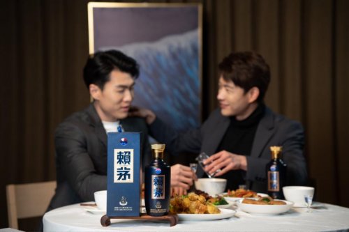 赖茅53度酱香型白酒好不好喝？冬至团圆宴甄选，温情与口感兼具