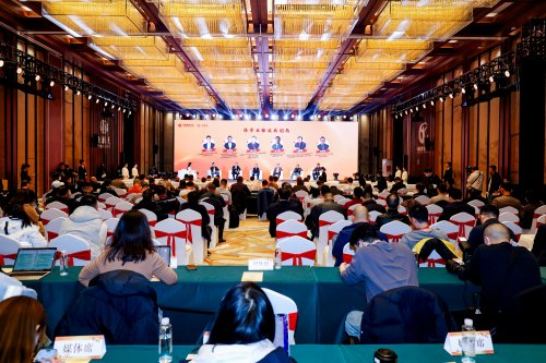 时光为酿 雅集成席 五粮液“家有老酒”盛会诠释陈年酒价值新内涵