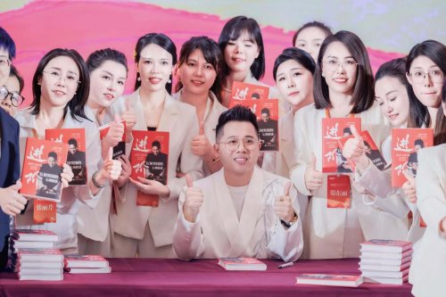 中和咨询林一景《进阶》是创业者的实战认知指南