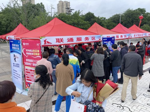 反诈宣传青年行 防骗意识入人心