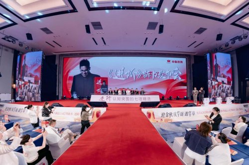 道法术器势：林一景赋能超级创业者的进阶五维体系