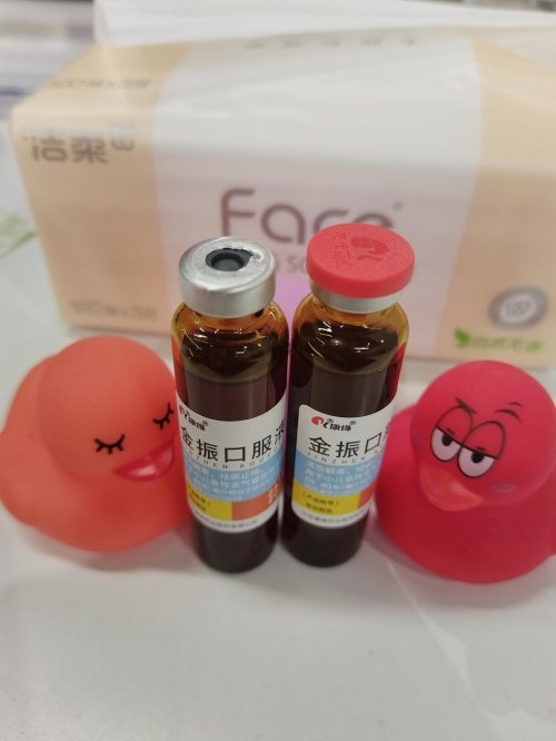 应对流感季挑战,康缘药业金振口服液以循证疗效受家长青睐 应对流感季挑战,康缘药业金振口服液以循证疗效受家长青睐