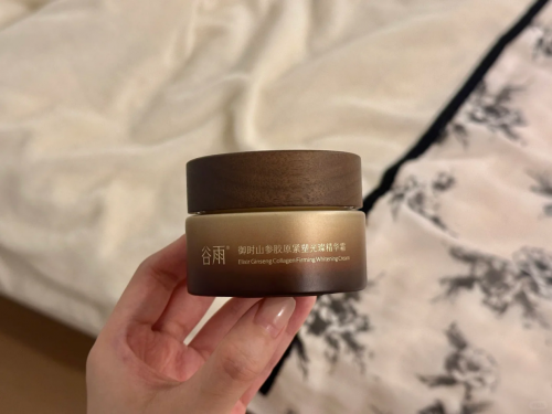 专为25-30岁打造!热门抗老面霜测评报告出炉 专为25-30岁打造!热门抗老面霜测评报告出炉