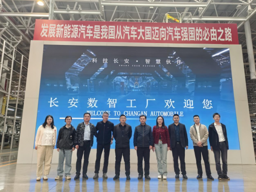 荆门联通携手市经信局 赋能长城汽车智能工厂建设