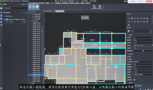 锚定业主需求，勘察设计企业转型破局