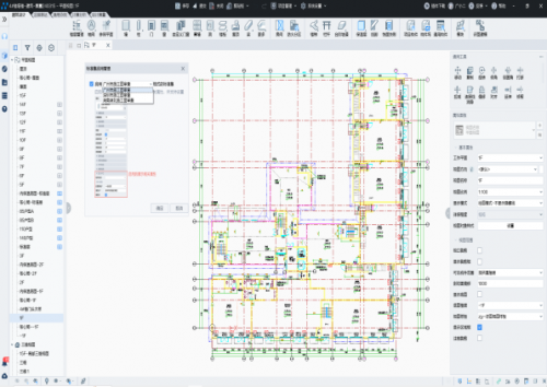 锚定业主需求，勘察设计企业转型破局
