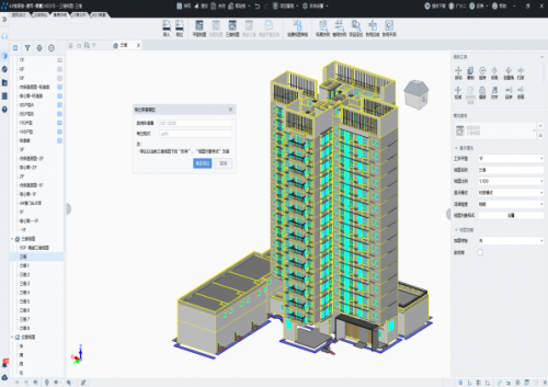 锚定业主需求，勘察设计企业转型破局