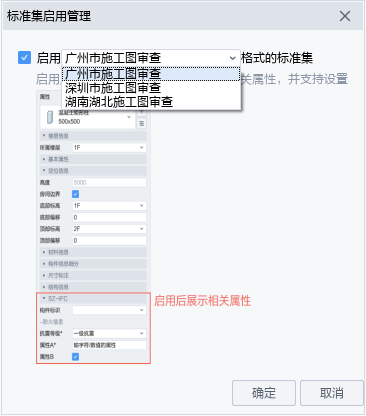 锚定业主需求，勘察设计企业转型破局