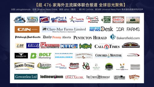 SHOWYONCODE闪耀巴黎时装周,以细胞科技定制镜头级巅峰肌肤 SHOWYONCODE闪耀巴黎时装周,以细胞科技定制镜头级巅峰肌肤