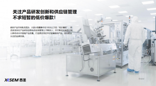 开放式耳机到底哪款最值得入手？十款高性价比开放式耳机推荐！