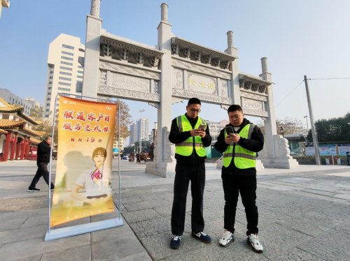 荆门联通5G护航民主街非遗嘉年华