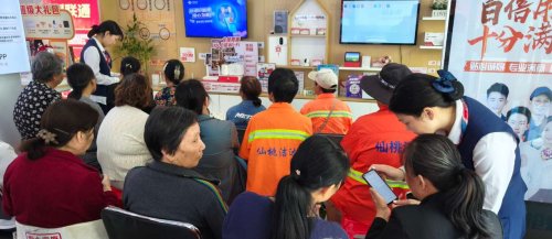 “科技助老 化“碍”为爱”--仙桃联通公司开展助老活动