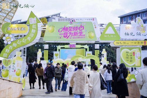 “柚见倾心，音为新生”音乐嘉年华圆满收官，昆明师大奏响青春乐章