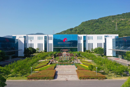 康缘药业以智能化升级，守护中药产品质量生命线