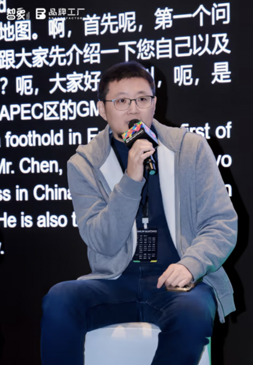 Seel全球副总裁Pyro Chen:售后体验不是成本,而是品牌的第二款产品 Seel全球副总裁Pyro Chen:售后体验不是成本,而是品牌的第二款产品