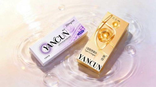 艳存「玻胶双补」科技抗衰新方案：晓年轻胶原水光套组，重塑肌肤年轻架构