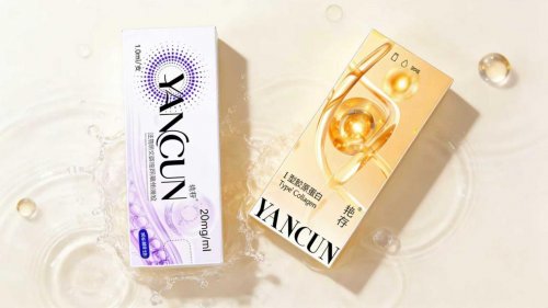 艷存曉年輕膠原水光套組抗衰方案發(fā)布，專注解決職場(chǎng)人群“高壓肌”困擾