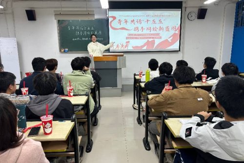 当化学公式遇见时代命题：一群化工新生的“