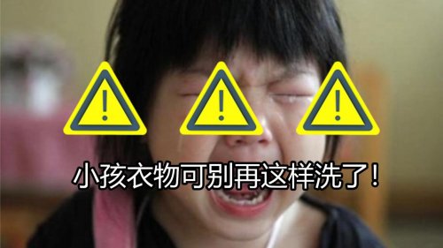 婴儿洗衣机有必要买吗？十大经典婴儿洗衣机分享，超稳定