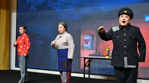 凝心聚力新时代 携手共谱新华章——鸡西市新联会与鸡冠区新联会2025年年会召开