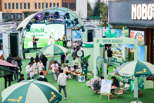 茶香伴欢歌，大学城消费季点亮消费新热度