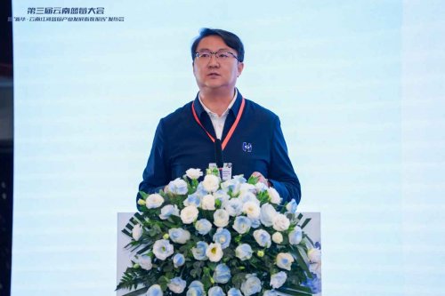 云蓝之巅，莓耀亚洲——第三届云南蓝莓大会暨“新华·云南红河蓝莓产业发展指数报告”成功举办！