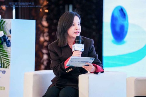 云蓝之巅，莓耀亚洲——第三届云南蓝莓大会暨“新华·云南红河蓝莓产业发展指数报告”成功举办！