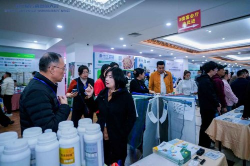 云蓝之巅，莓耀亚洲——第三届云南蓝莓大会暨“新华·云南红河蓝莓产业发展指数报告”成功举办！