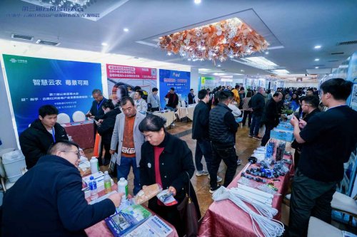 云蓝之巅，莓耀亚洲——第三届云南蓝莓大会暨“新华·云南红河蓝莓产业发展指数报告”成功举办！