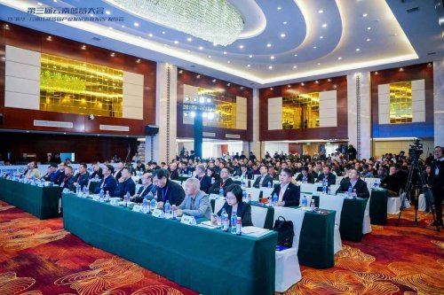 云蓝之巅，莓耀亚洲——第三届云南蓝莓大会暨“新华·云南红河蓝莓产业发展指数报告”成功举办！