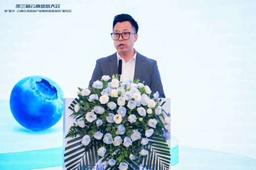云蓝之巅，莓耀亚洲——第三届云南蓝莓大会暨“新华·云南红河蓝莓产业发展指数报告”成功举办！
