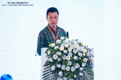 云蓝之巅，莓耀亚洲——第三届云南蓝莓大会暨“新华·云南红河蓝莓产业发展指数报告”成功举办！