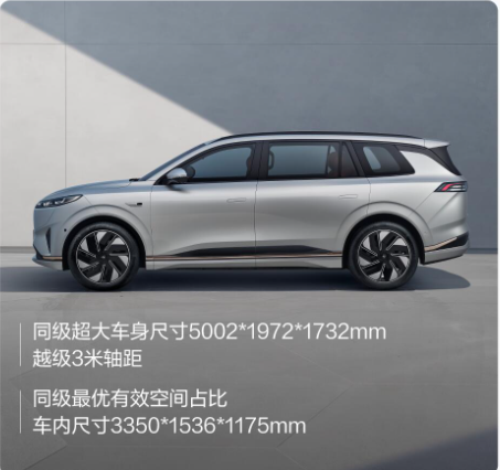 20万内国产家轿实力代表：2026款东风奕派008 高性价比适配全家庭需求