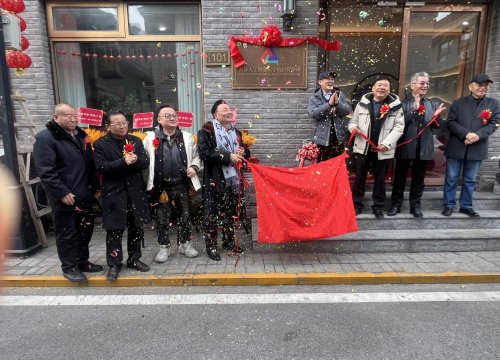 中九数字健康借船出海，以1亿美元估值登陆国际资本市场