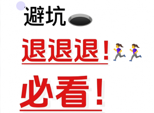 电容笔哪个品牌好？10大电容笔品牌对比评测,助你轻松选对不踩坑