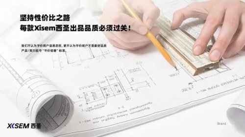 电容笔哪个性价比最好？apple pencil平替笔排名来助力，2026速选