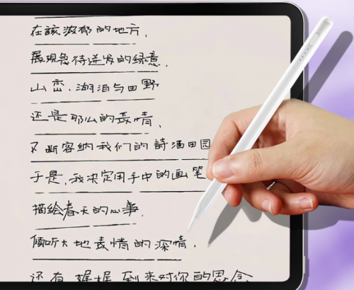 苹果平替笔哪款好用？2026年精选10款apple pencil平替推荐！